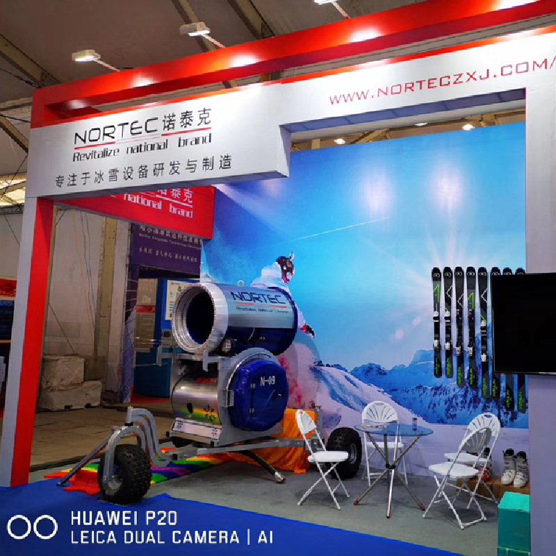 吉林省大力发展冰雪运动和冰雪经济，推动构建完善冰雪产业体系